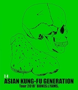 ASIAN KUNG-FU GENERATION「映像作品集14巻 ~Tour 2018『BONES & YAMS』~」Blu-rayジャケット