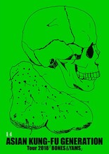 ASIAN KUNG-FU GENERATION「映像作品集14巻 ～Tour 2018『BONES & YAMS』～」DVDジャケット