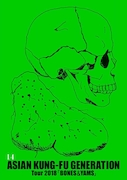 ASIAN KUNG-FU GENERATION「映像作品集14巻 ~Tour 2018『BONES & YAMS』~」DVDジャケット
