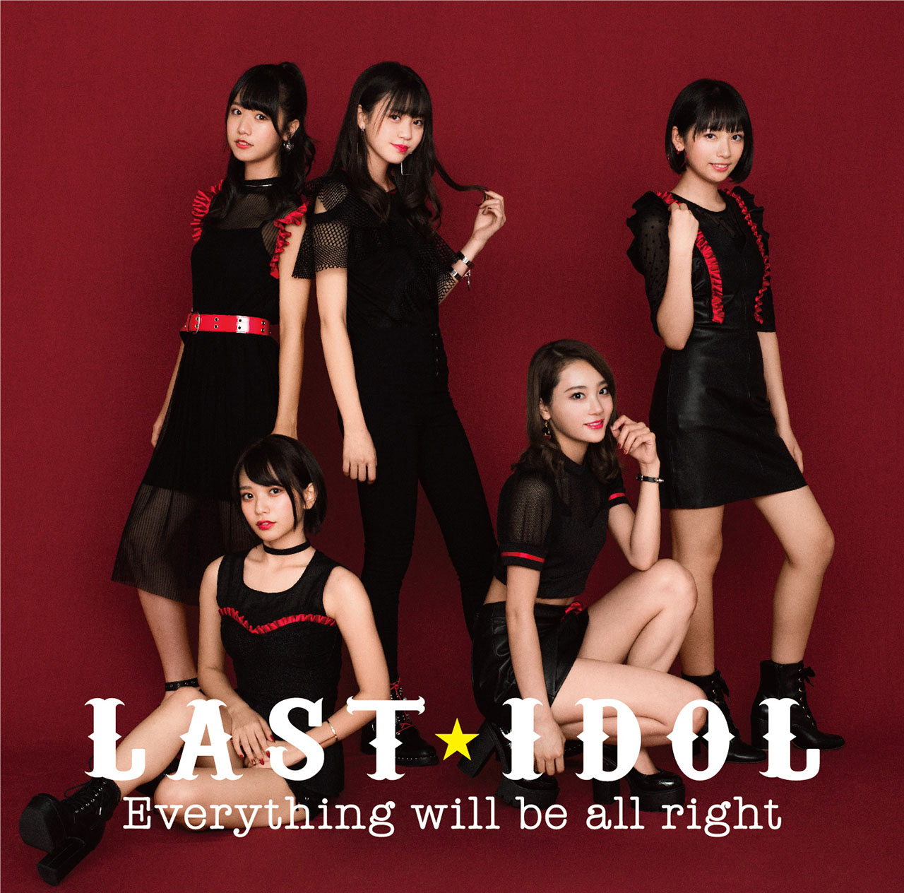 ラストアイドル「Everything will be all right」初回限定盤TYPE