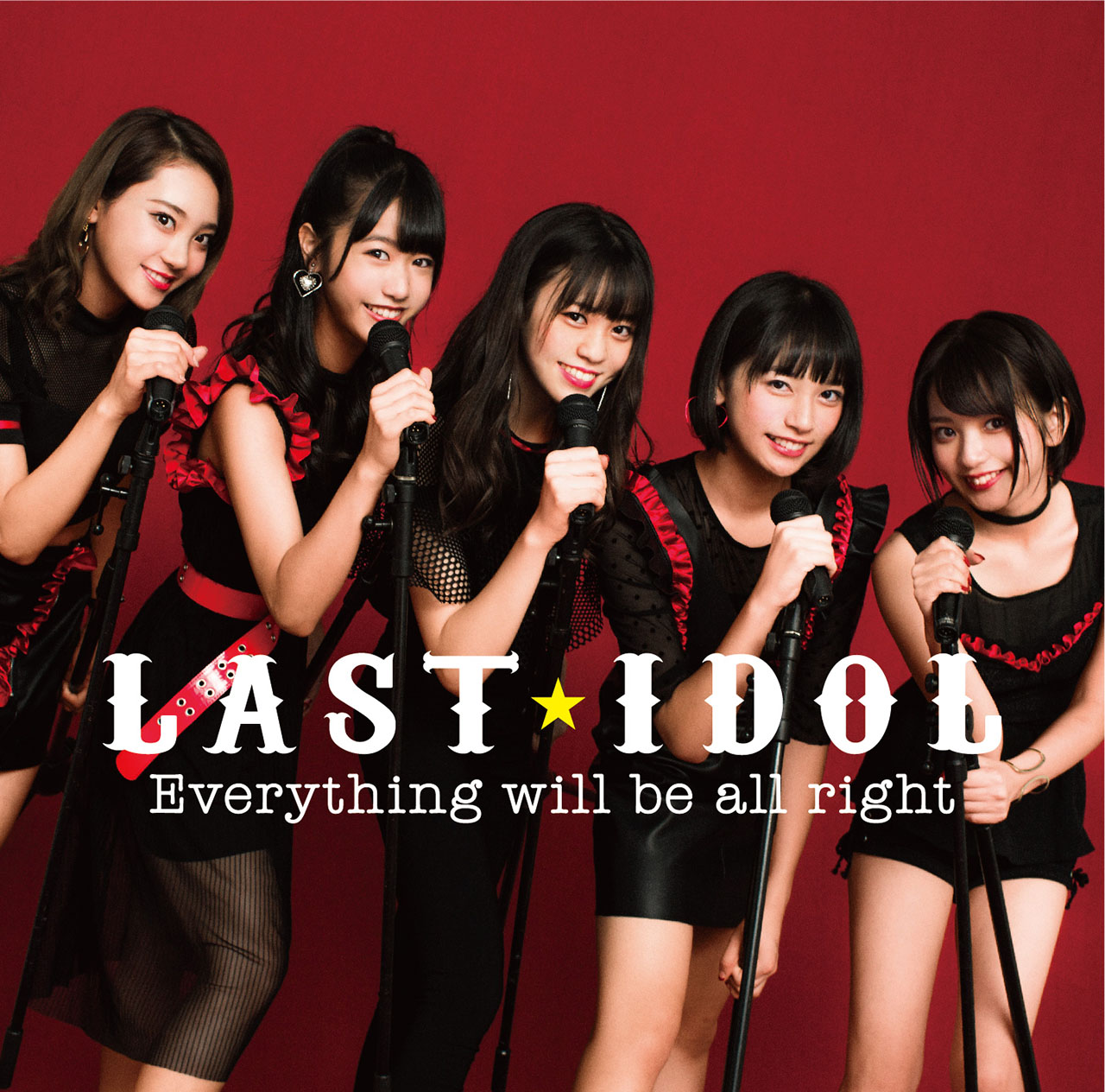 ラストアイドル「Everything will be all right」初回限定盤TYPE-Bジャケット