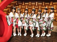 放課後プリンセス