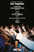 「GET TOGETHER」フライヤー