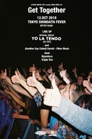 「GET TOGETHER」フライヤー