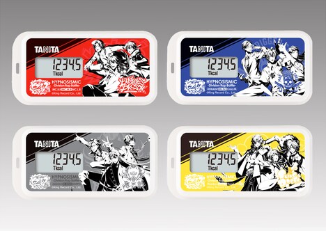 「ヒプノシスマイク-Division Rap Battle-オリジナル活動量計」