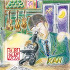 KAN弦楽四重奏アルバム第2弾の詳細決定、ツアーにはスペチャルゲスト和田唱参加