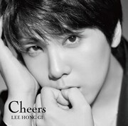 イ・ホンギ「Cheers」Primadonna盤ジャケット