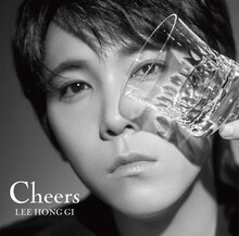 イ・ホンギ「Cheers」通常盤ジャケット