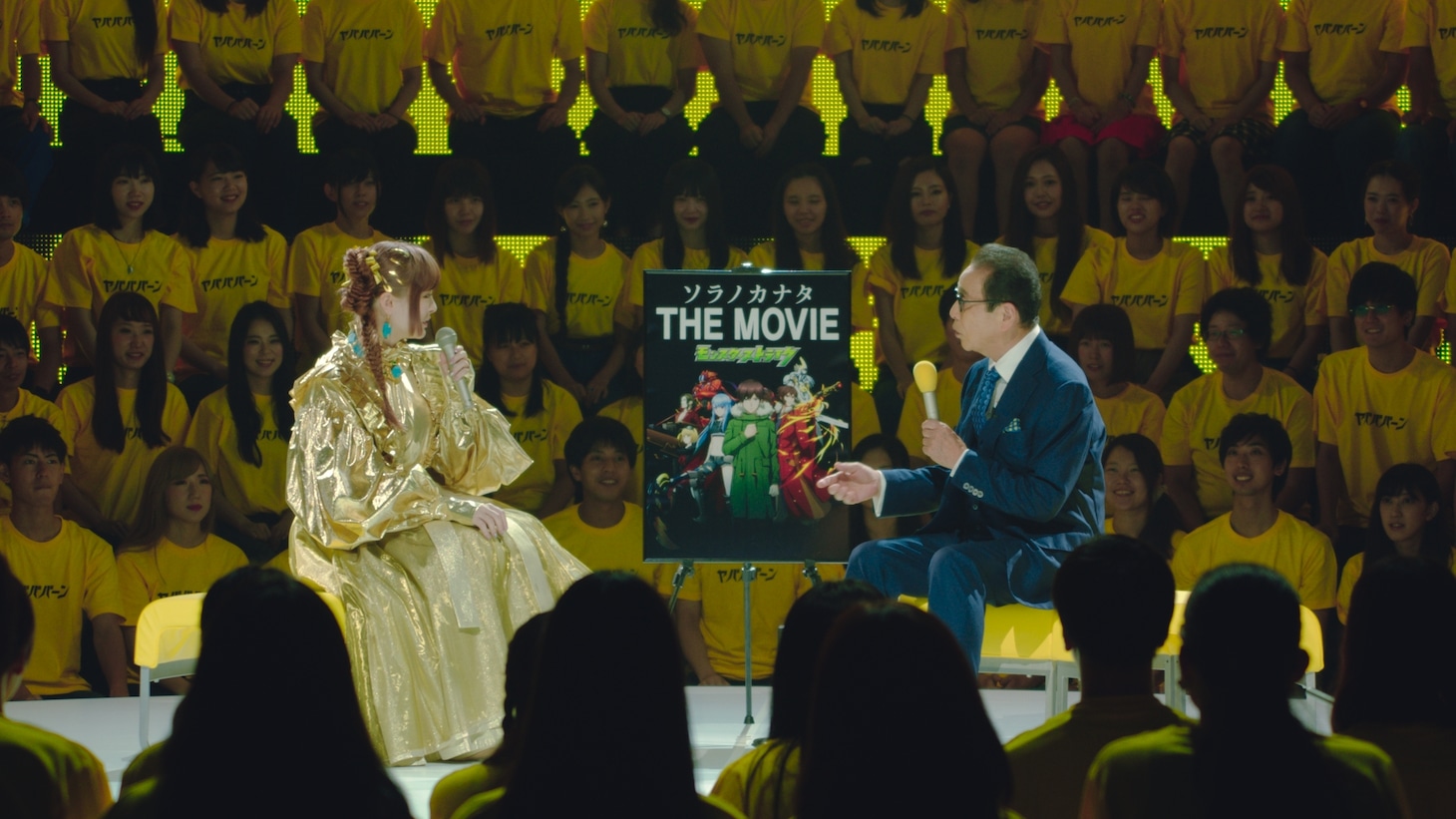 CM「【モンスト 5 周年】 映画館でヤバババーン」編のワンシーン。