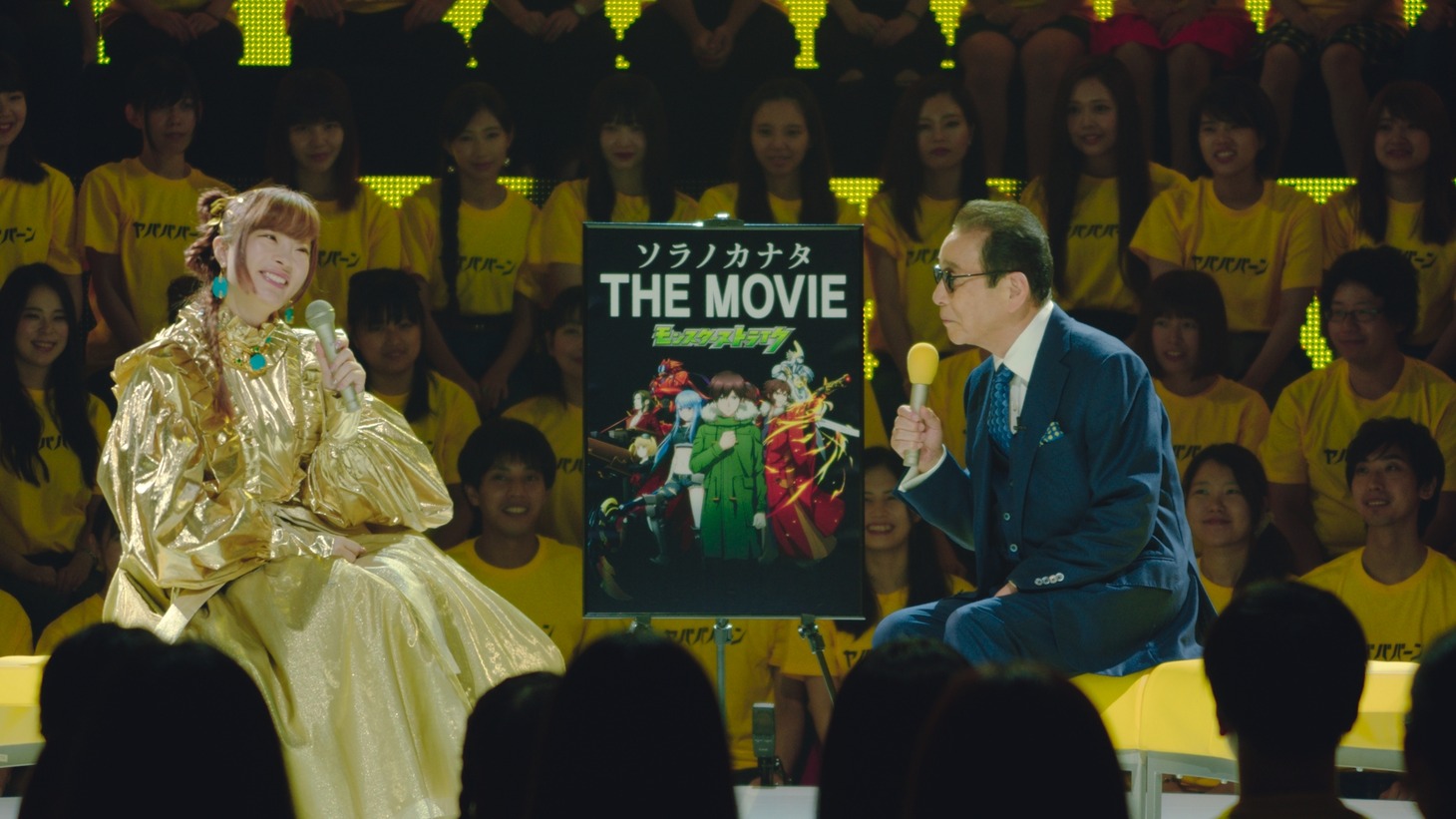 CM「【モンスト 5 周年】 映画館でヤバババーン」編のワンシーン。