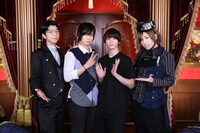 左から西山宏太朗、荒牧慶彦、北村諒、蒼井翔太。