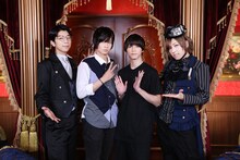 左から西山宏太朗、荒牧慶彦、北村諒、蒼井翔太。