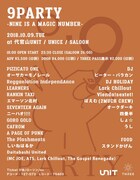 「9PARTY -NINE IS A MAGIC NUMBER-」フライヤー