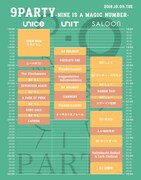 「9PARTY -NINE IS A MAGIC NUMBER-」タイムテーブル