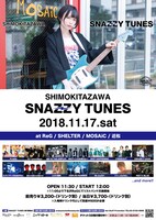 「SHIMOKITAZAWA SNAZZY TUNES」告知用画像