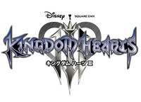 「KINGDOM HEARTS III」ロゴ