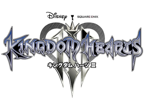 「KINGDOM HEARTS III」ロゴ