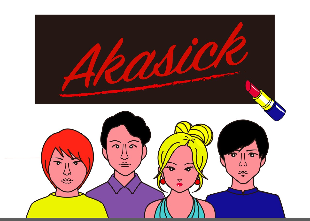 アカシック「地獄に手を振って」MV公開、理姫念願の崖で撮影