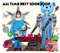atsuko（Vo）がコラージュした「All Time Best 2003-2009」のジャケット。