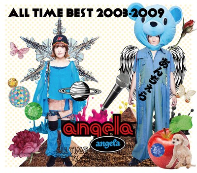 atsuko（Vo）がコラージュした「All Time Best 2003-2009」のジャケット。