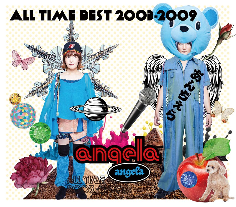 atsuko（Vo）がコラージュした「All Time Best 2003-2009」のジャケット。
