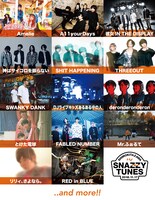 「SHIMOKITAZAWA SNAZZY TUNES」出演者一覧