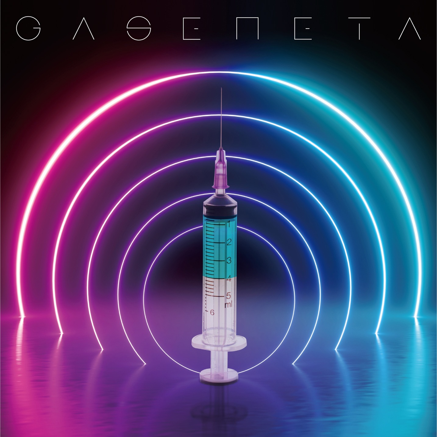 ガセネタ「GASENETA LIVE 2018.04.25」ジャケット