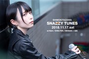 「SHIMOKITAZAWA SNAZZY TUNES」メインビジュアル
