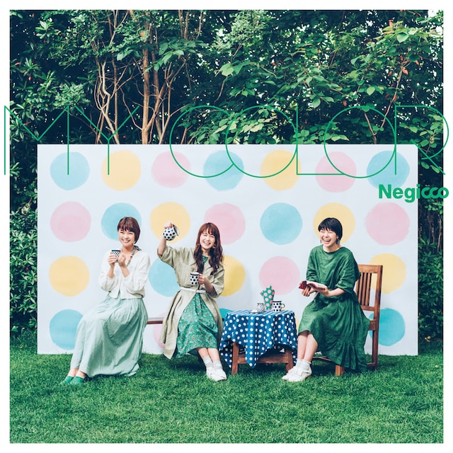Negicco「MY COLOR」アナログ盤ジャケット