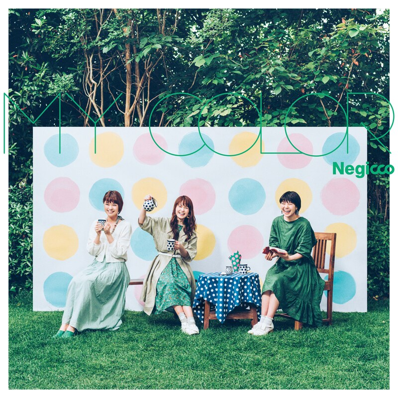 Negicco「MY COLOR」アナログ盤ジャケット