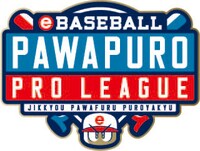 「eBASEBALL パワプロ・プロリーグ」ロゴ