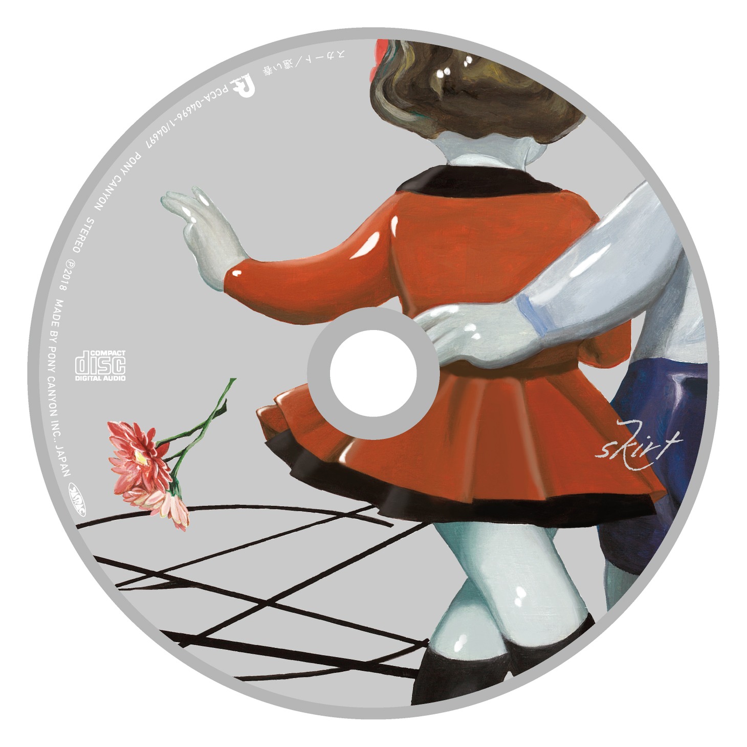 スカート「遠い春」ジャケット