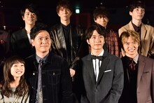 下段左から新井美羽、山下健二郎、佐藤寛太、佐藤大樹。