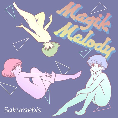桜エビ～ず「Magik Melody」配信ジャケット