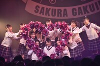 さくら学院