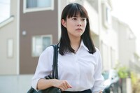 「忘却のサチコ」のワンシーン。 (c)阿部潤・小学館/「忘却のサチコ」製作委員会