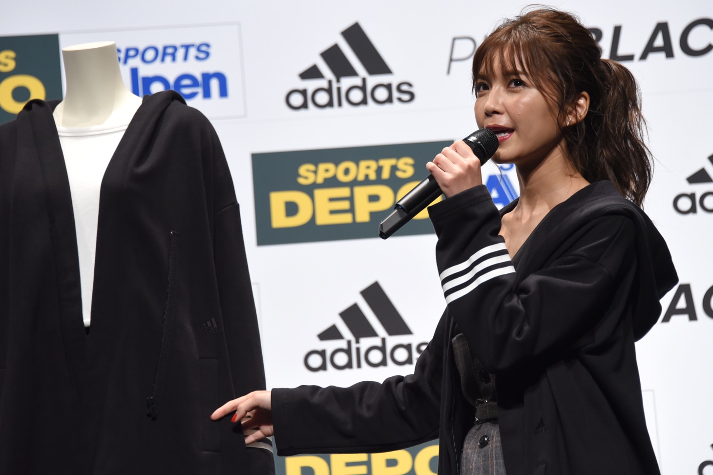 宇野実彩子