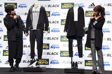 マネキンと手をつなぐSKY-HIと宇野実彩子。