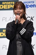 宇野実彩子