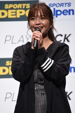 宇野実彩子