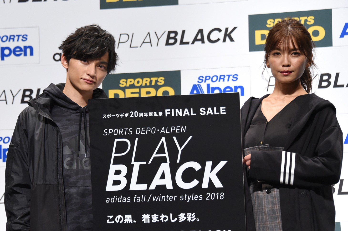 SKY-HIと宇野実彩子。