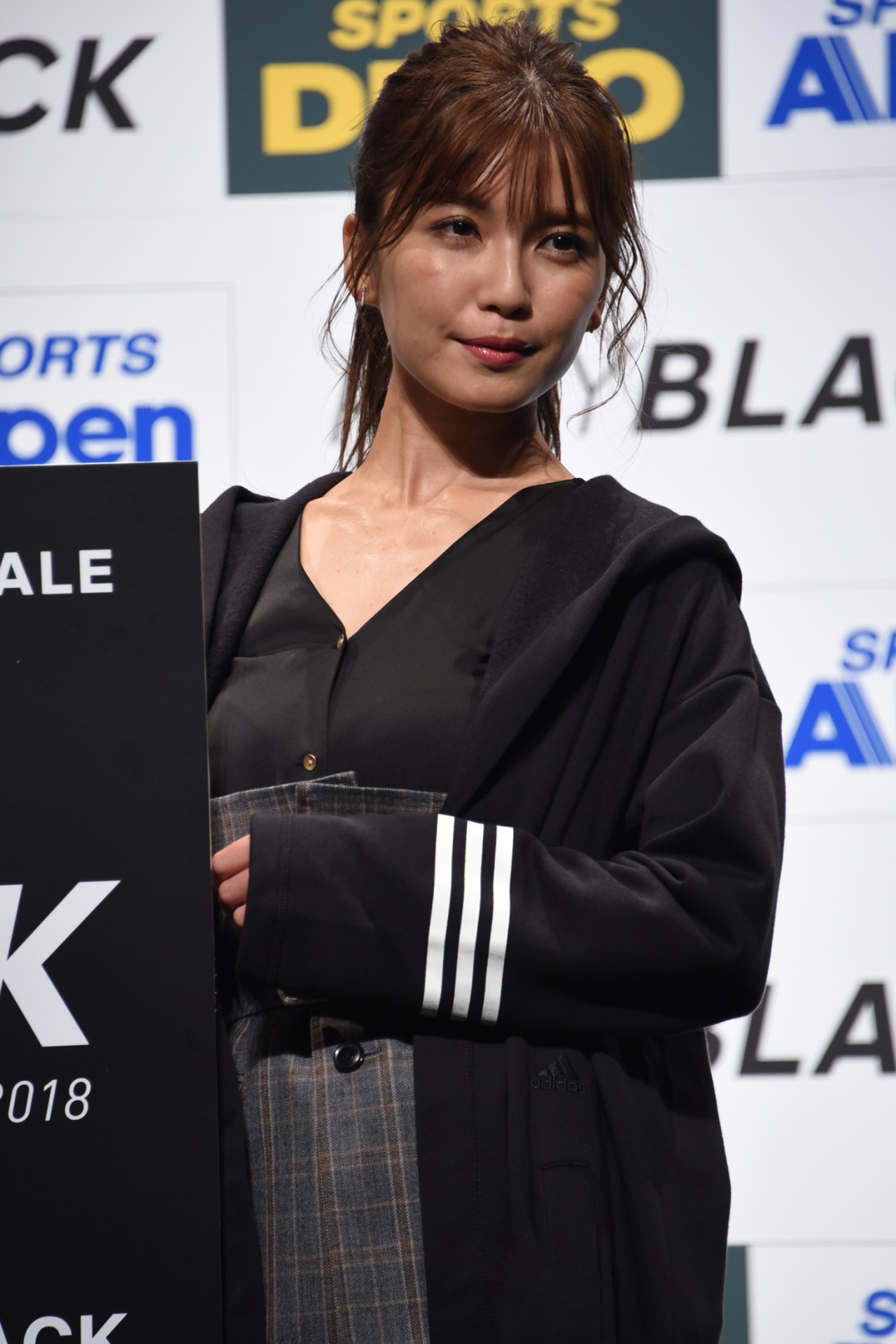 宇野実彩子