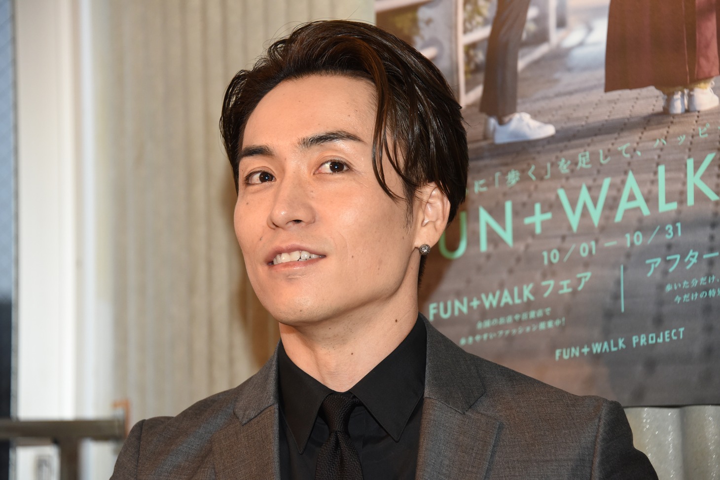 EXILE TETSUYA
