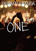 「YASUMASA HANDA “ONE2”」表紙