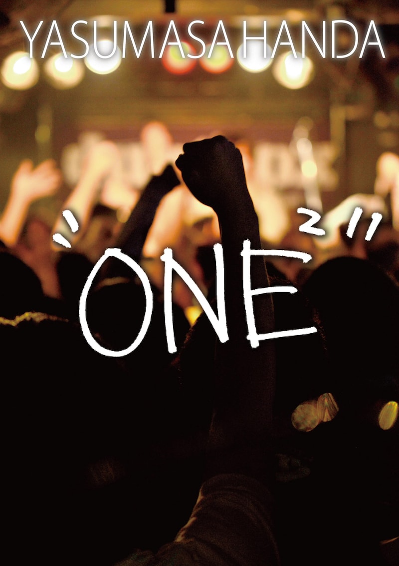 「YASUMASA HANDA “ONE2”」表紙