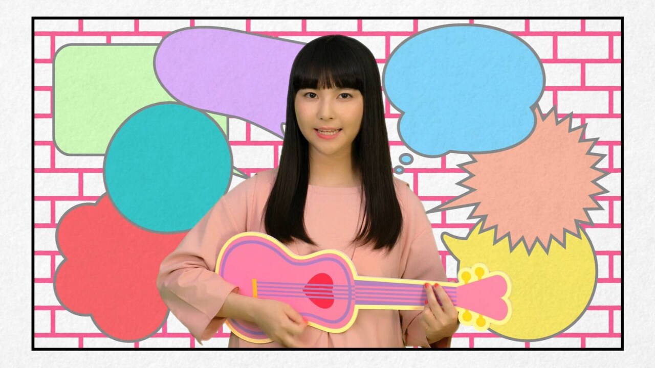 坂口有望「3 3 4 1」MV公開、3月に「さよならネイビーtour」開催