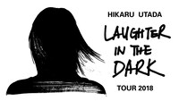 宇多田ヒカル「Hikaru Utada Laughter in the Dark Tour 2018」ロゴ