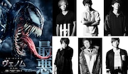 映画「ヴェノム」メインビジュアルとUVERworld。 (c)&TM 2018 MARVEL
