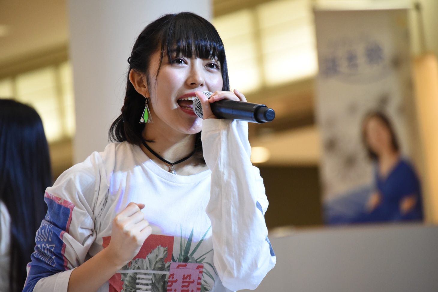 Nono（J☆Dee'Z）