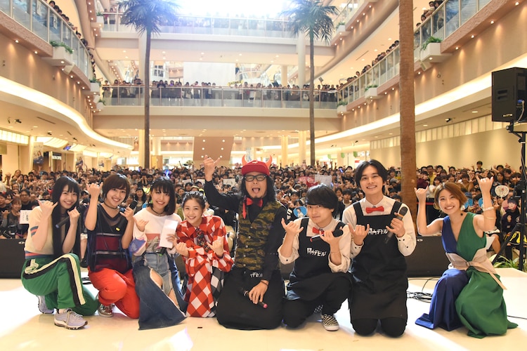 小田原に響くオダワラーコール Dish 登場 デビルのファン感 でサプライズ発表も イベントレポート 写真37枚 音楽ナタリー